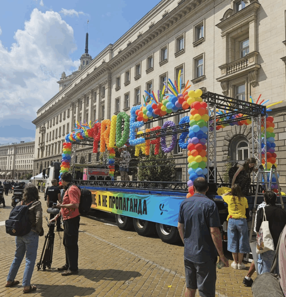 The Sofia Pride float, surrounded by police.